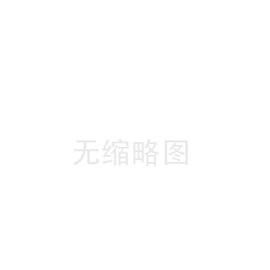 中全七礦建筑有限公司